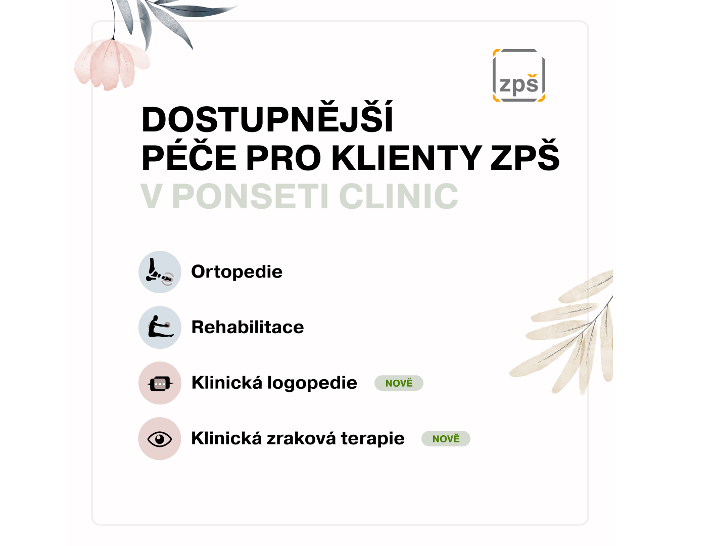 Škoda pojišťovna